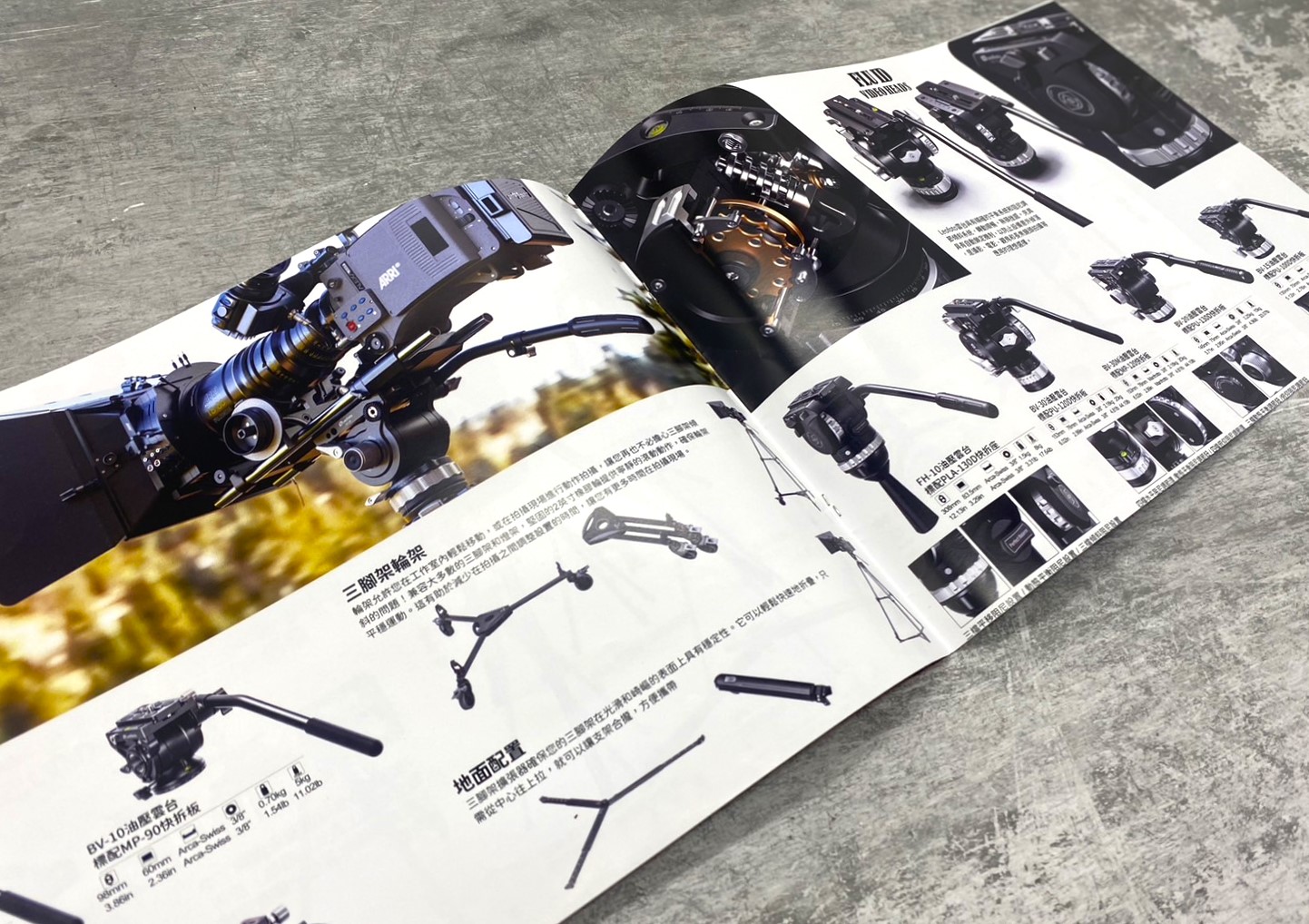Book Design Book Design